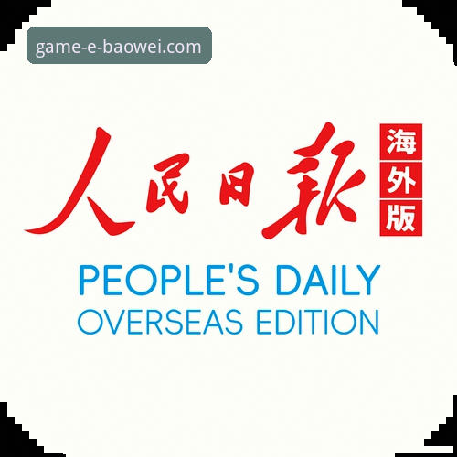 宝威体育App安卓版下载手机版 宝威体育App安卓版下载手机版:新手一站式实用指南